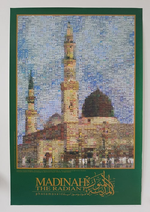 Poster Madinah groß