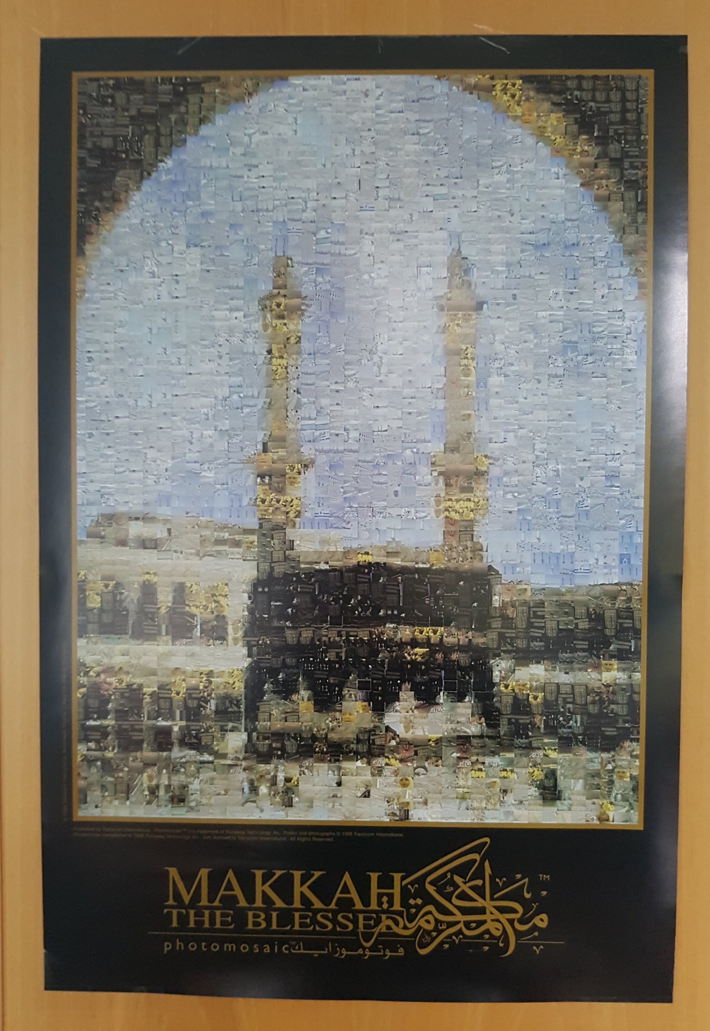 Poster Makkah groß