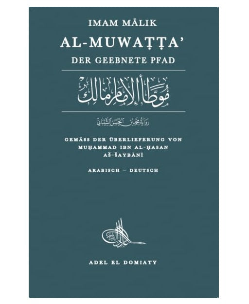 Al-Muwatta