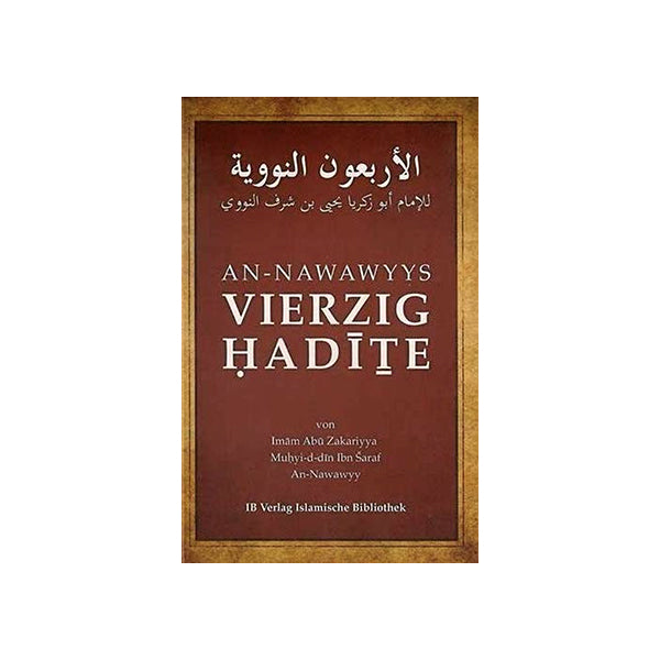 An-nawayys vierzig Hadithe