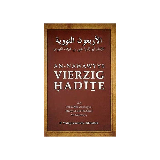 An-nawayys vierzig Hadithe