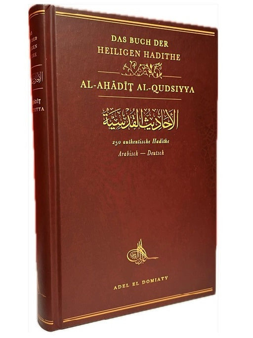 Das Buch der Heiligen Hadithe