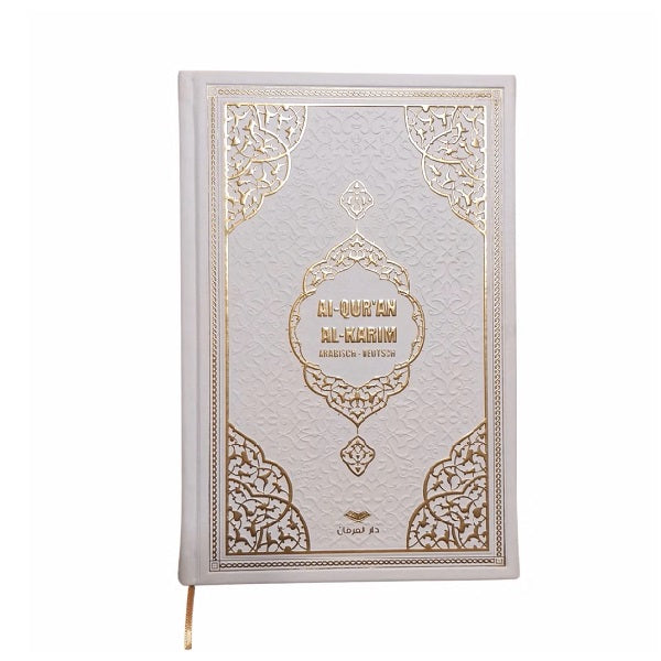 Der edle Qur'an (mit deutscher Übersetzung)