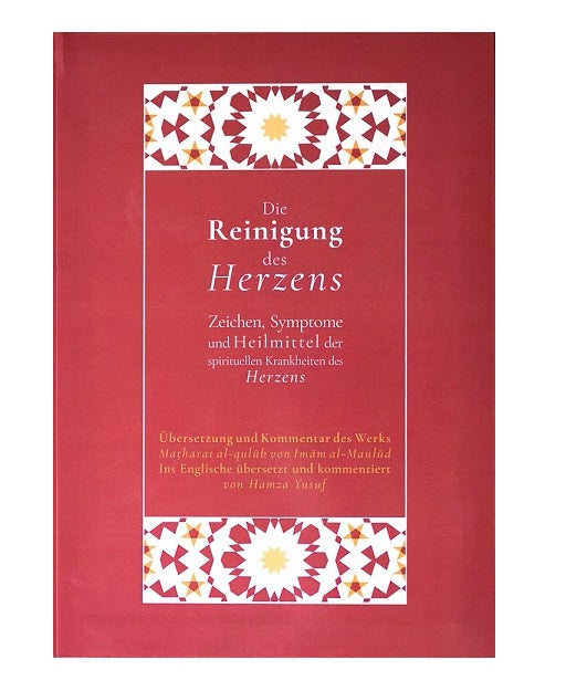 Die Reinigung des Herzens