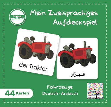 Aufdeckspiel Fahrzeuge (Dt.-Arab.)