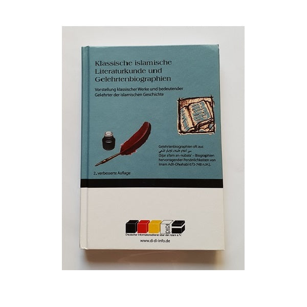 Klassische islamische Literaturkunde und Gelehrtenbiographien