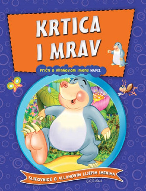 Bosnisches Bilderbuch: Krtica i mrav - Priča o Allahovim imenu Hafiz