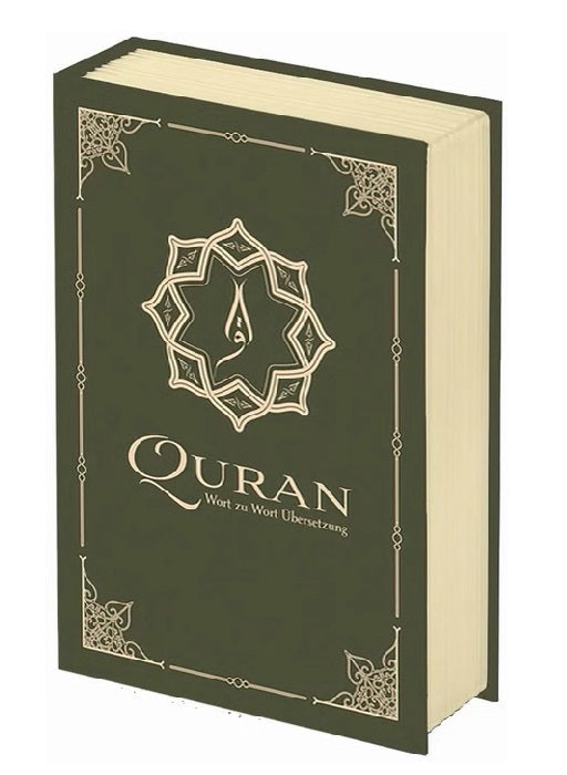 Quran - Wort für Wort Übersetzung