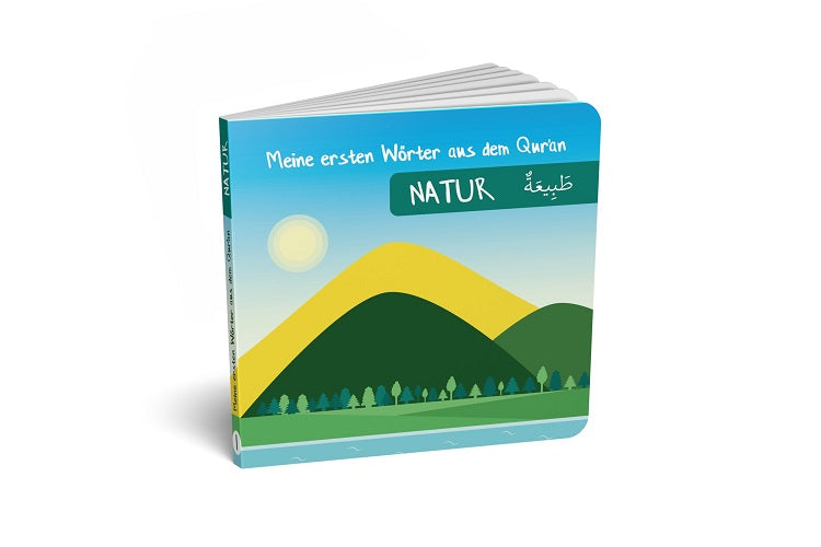 Meine ersten Wörter aus dem Qur´an Band 1
