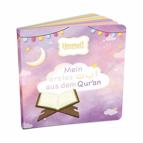 Mein erstes AlifBaTa aus dem Qur'an