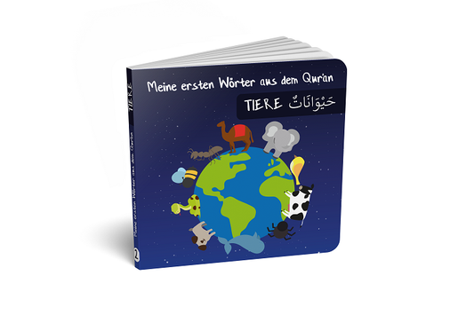 Meine ersten Wörter aus dem Qur´an Band 2