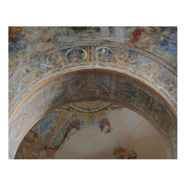 Postkarte Chorborgen mit Schriftzug Allah