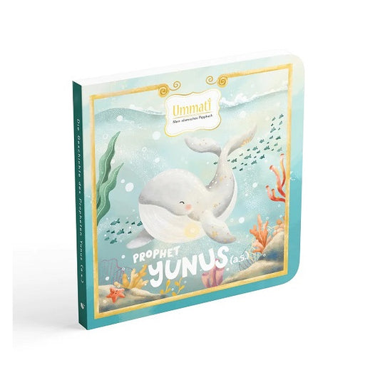 Der Prophet Yunus (a.s.)