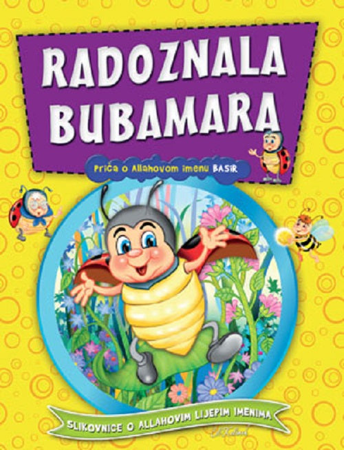 Bosnisches Bilderbuch: Radoznala bubamara - Priča o Allahovom imenu Basir