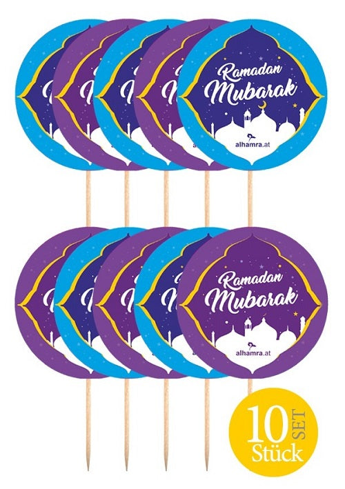 Ramadan Mubarak Cupcake Topper