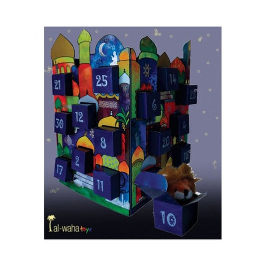 Ramadankalender aus Pappe