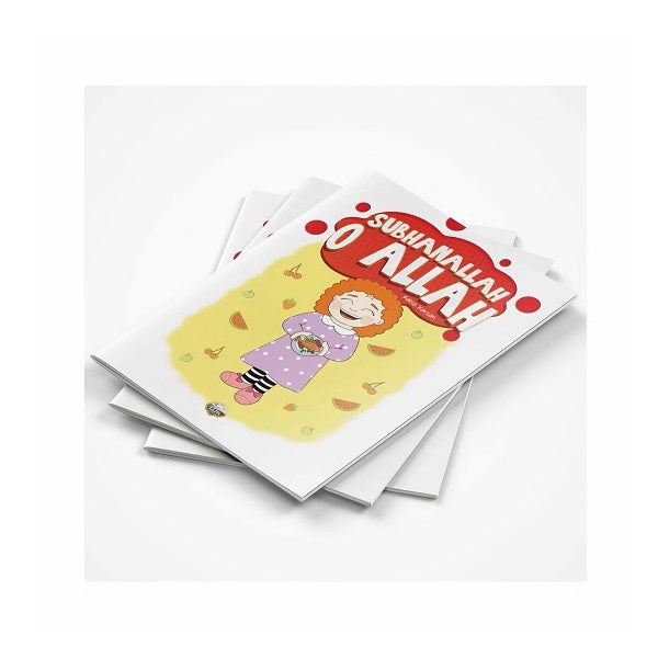 Subhanallah, o Allah!