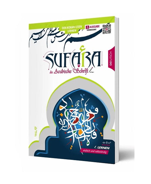 SUFARA - Die Arabische Schrift