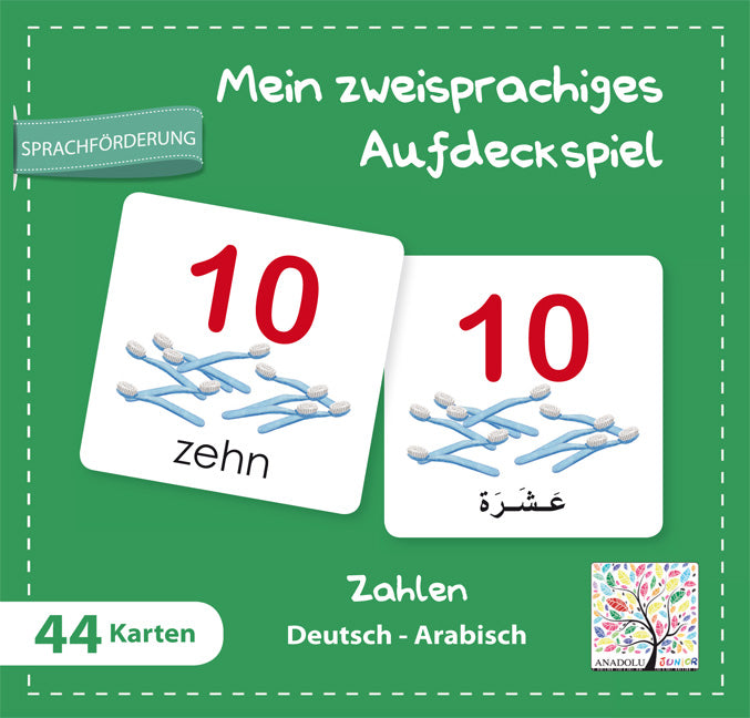 Aufdeckspiel Zahlen (Dt.-Arab.)
