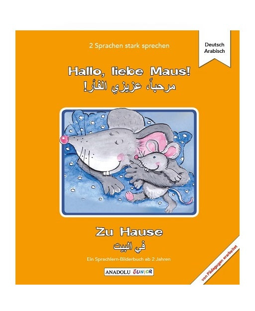 Hallo, liebe Maus! Zu Hause (Dt.- Arab.)