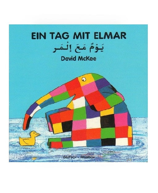 Ein Tag mit Elmar Dt.-Arab.