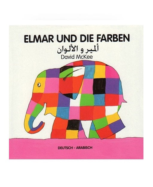 Elmar und die Farben Dt.-Arab.