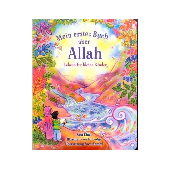 Mein erstes Buch über Allah