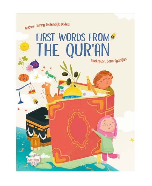 Meine ersten Worte aus dem Koran