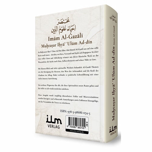 Mukhtasar Ihya Ulum Ad Din von Imam Ghazali