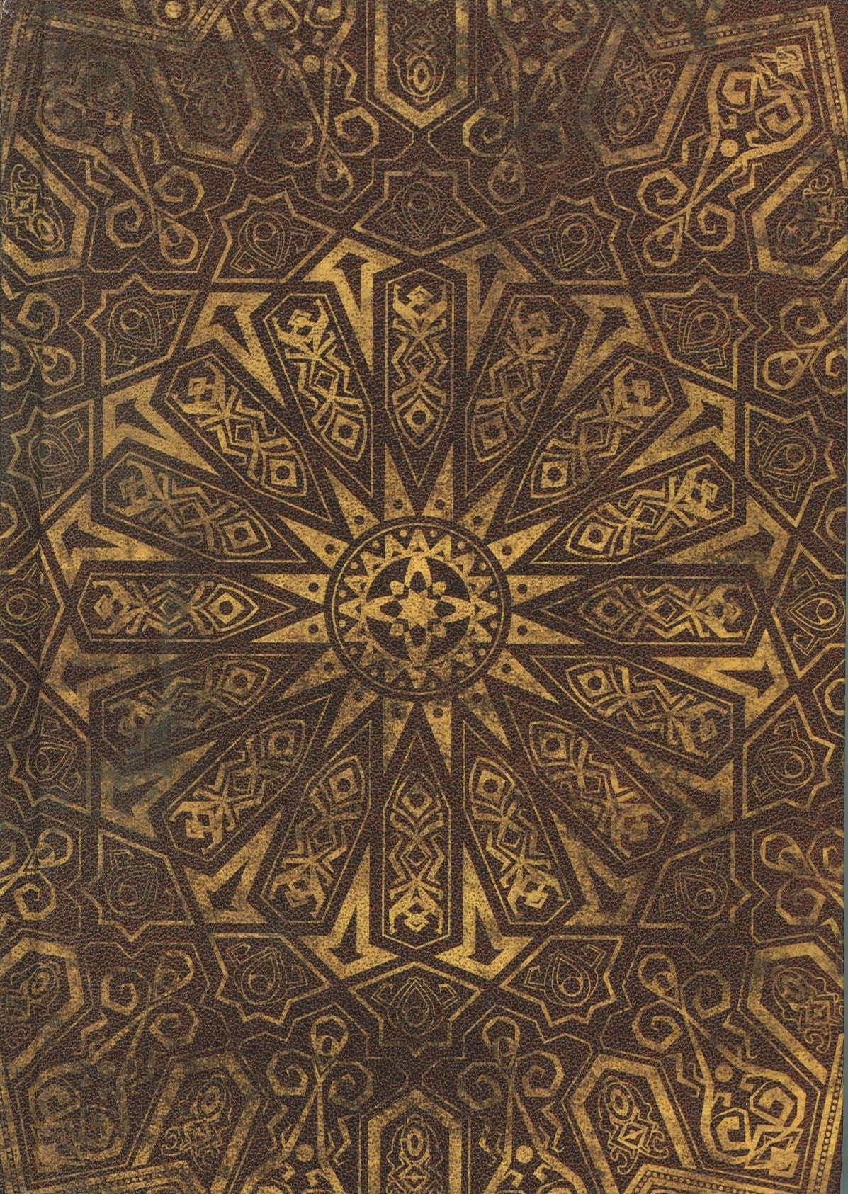 Notizbuch liniert mit osmanischem Muster