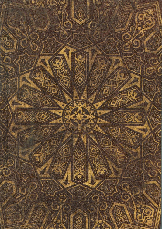 Notizbuch liniert mit osmanischem Muster