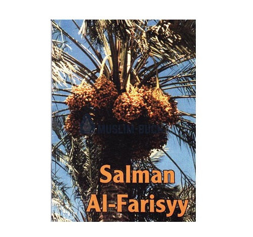 Salman Al-Farisyy