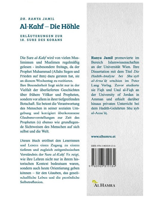 Al-Kahf - Die Höhle -Erläuterung zur 18. Sure des Korans