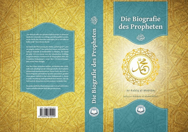 Die Biografie des Propheten (ar-Raḥīq al-Maḫtūm)