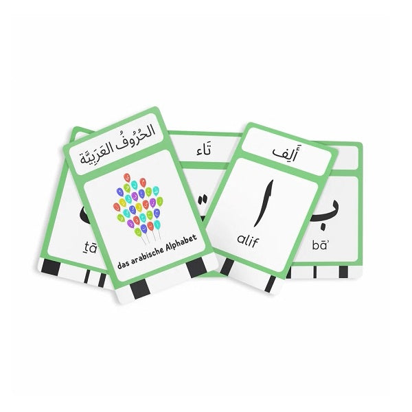 Arabische Vokabeln - Flashcards
