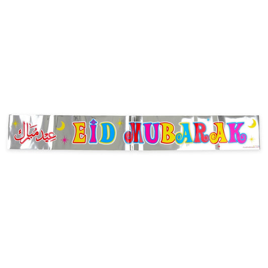 Folienbanner "Eid Mubarak"