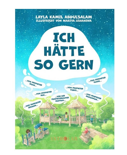 Ich hätte so gern