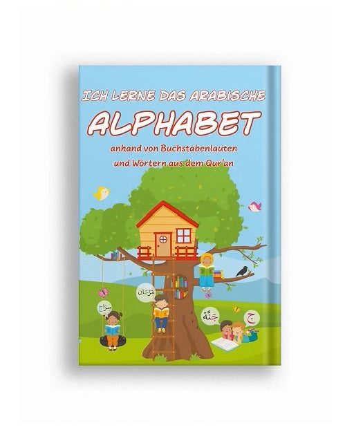 Ich lerne das arabische Alphabet