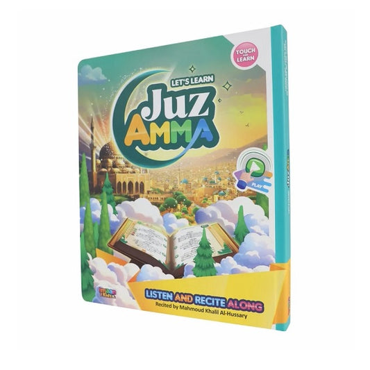 Juz Amma Soundbuch
