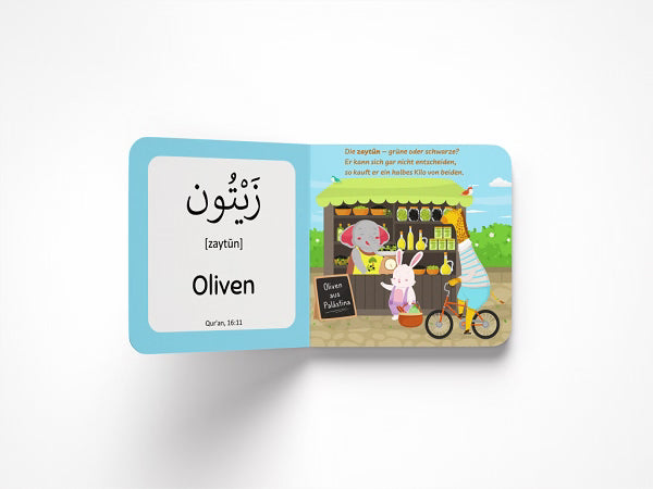 Meine ersten Wörter aus dem Qur´an - Band 3