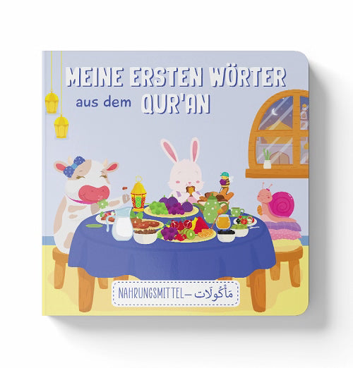 Meine ersten Wörter aus dem Qur´an - Band 3