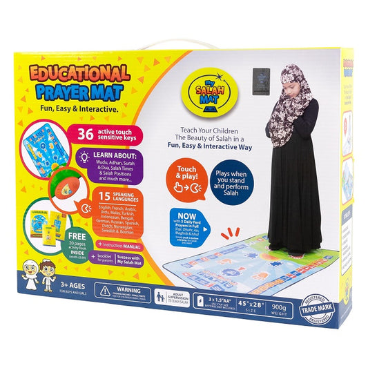My Salah Mat - Meine Gebetsmatte (15 Sprachen)