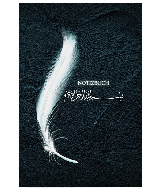 Bismillah Notizbuch Hartcover: Ozean Blau/Grün