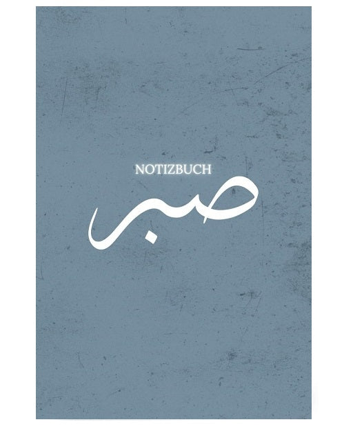 Sabr Notizbuch Blau