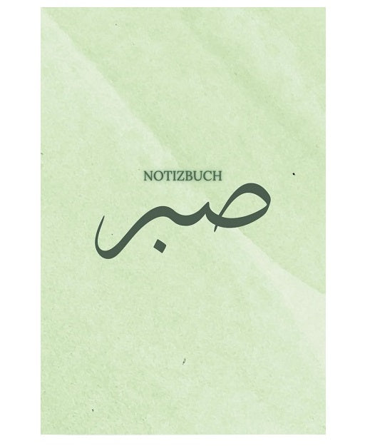 Sabr Notizbuch Grün