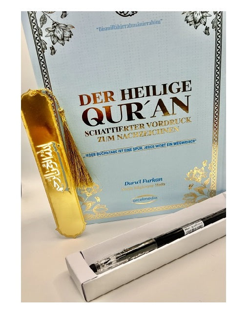 Der heilige Quran - Schattierter Vordruck zum Nachzeichnen