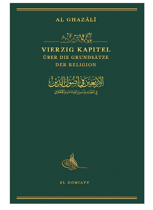Vierzig Kapitel über die Grundsätze der Religion