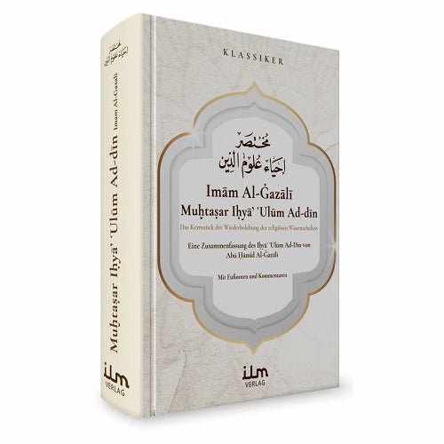 Mukhtasar Ihya Ulum Ad Din von Imam Ghazali