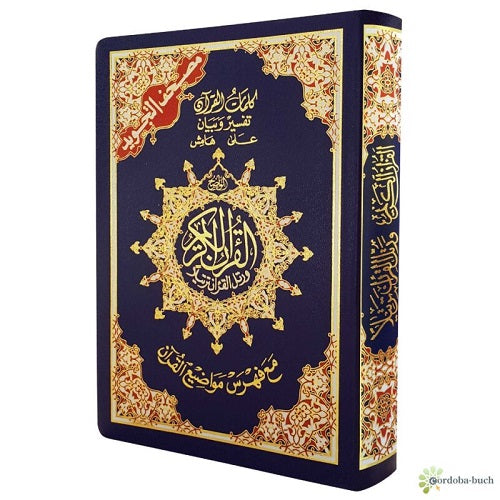 Quran Tajweed - nur Arabisch, Hafs (24x17cm)