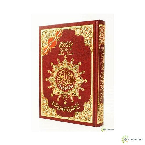 Quran Tajweed 14 x 20 cm (Hafs, arabisch, rot)